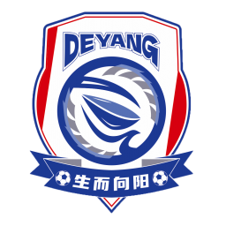 德陽隊(duì)