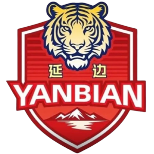 延邊隊